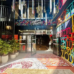  Auberge de jeunesse Jost Centre France